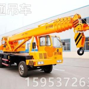 山東四通吊車廠家 四通16噸自制吊車