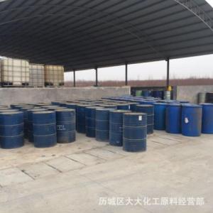 濟南大大化工煙臺萬華聚氨酯保溫發泡劑 a