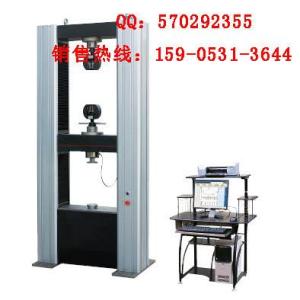 WDW-100E微機控制電子萬能試驗機