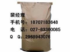 四聚乙醛生產廠家