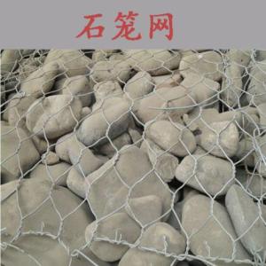 石籠網