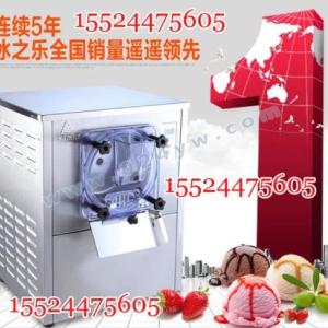 硬冰淇淋機(jī)多少錢一臺