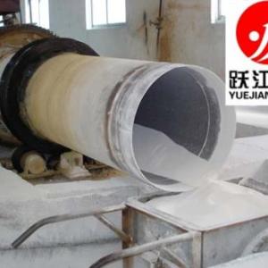 二氧化鈦A300