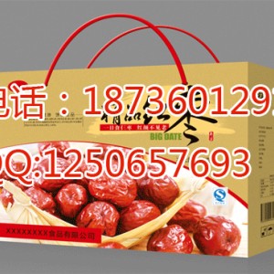 新鄉(xiāng)紙箱廠，新鄉(xiāng)包裝盒廠，新鄉(xiāng)禮盒廠