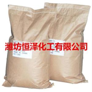 酞青藍生產廠家