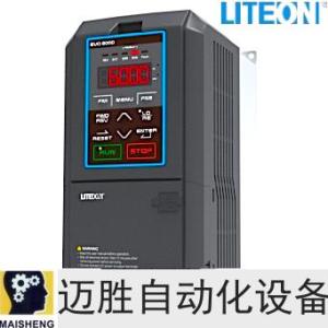 光寶變頻器EVO8000