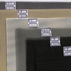 金剛網實體生產廠家