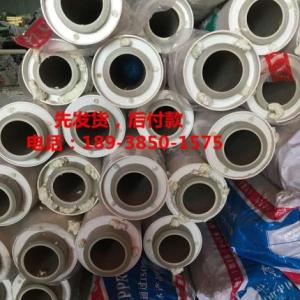 深圳20*50ppr保溫管，規(guī)格齊全。