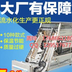 臨沂燒烤神機|鏈條式烤串機|燒烤神器價格