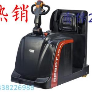3噸電動牽引車 牽引拖車 牽引頭