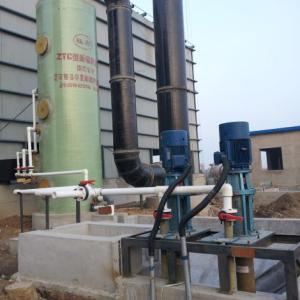 玻璃鋼脫硫塔生產廠家