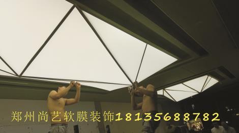 軟膜天花 軟膜燈箱 游泳館吊頂