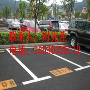 塘廈小區車庫車位劃線-塘廈車庫車位劃線施