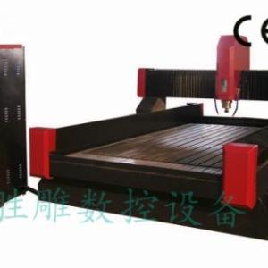 重慶 重型墓碑石材雕刻機