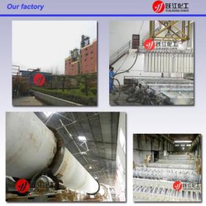 高效溴系阻燃劑十溴聯(lián)苯醚進口、十溴二苯醚