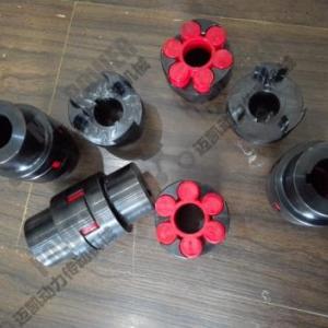 廠家直供LM1-14梅花彈性聯軸器