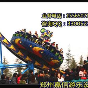 神州飛碟 嘉信游樂 神州飛碟廠家直銷優(yōu)惠