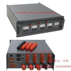 4路電源箱