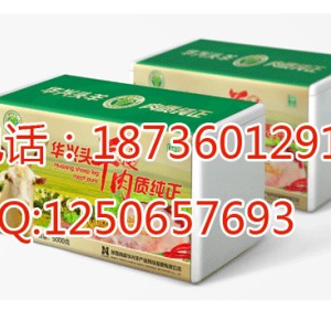 鄭州泡沫箱廠家，鄭州北環泡沫箱加工廠