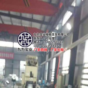 鄭州鍍鋅鋼跳板廠家直銷