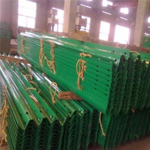 安平尚凱波形護欄板高速護欄板雙波護欄板