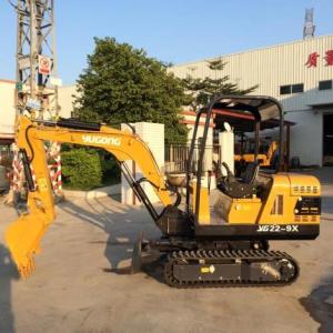 最履帶式型迷你小挖機 機身可360度旋轉