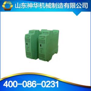 LDWB隔離溫度變送器，隔離溫度變送器規