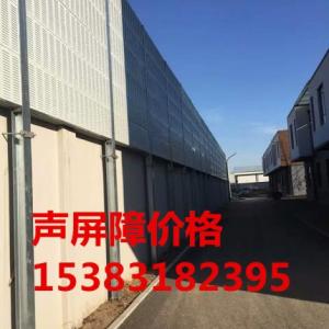 河北聲屏障廠家提供聲屏障價格