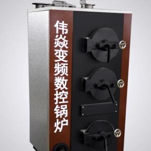節(jié)能40%高效數(shù)控鍋爐，精致外觀不二之選