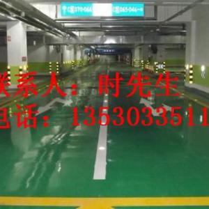 深圳地坪漆價格?安技防地坪漆施工