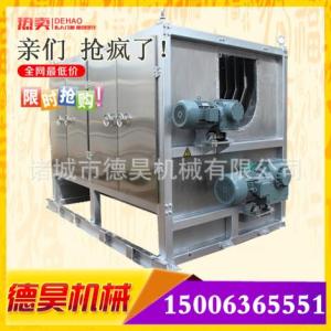 供應(yīng)德昊機(jī)械 打蹄機(jī) 豬蹄打毛機(jī) 質(zhì)優(yōu)