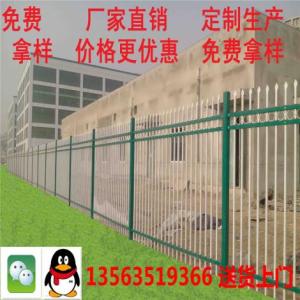 熱鍍鋅護(hù)欄、道路護(hù)欄、陽(yáng)臺(tái)護(hù)欄、