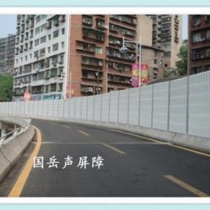 聲屏障小區聲屏障隔音聲屏障聲屏障廠家