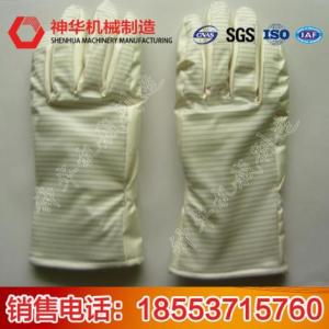 耐高溫手套價格，耐高溫手套，耐高溫手套