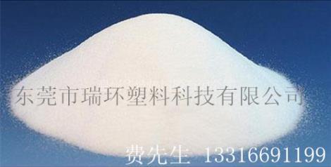 TPU熱熔膠粉末