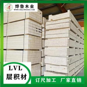 太原木箱包裝用LVL木方膠合木方