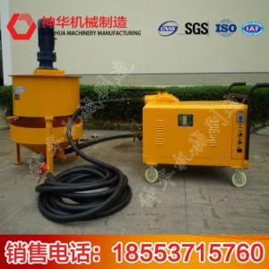 JW200型立式灰漿攪拌機，立式灰