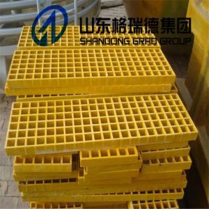 廠家直銷優質洗車房格柵玻璃鋼格柵塑料網格