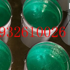 新民市樹脂玻璃鱗片膠泥生產(chǎn)廠家