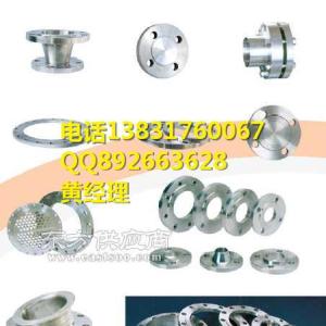法蘭廠家直銷報價 不銹鋼法蘭廠家直銷