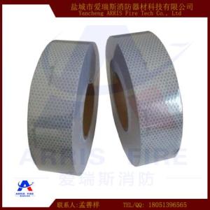 廠家直銷反光帶 精致3M反光帶