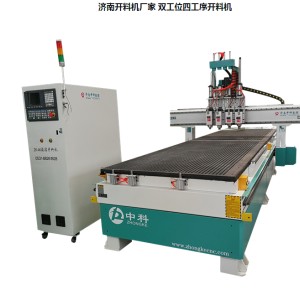 濟南四工序櫥柜門數控開料機 氣動四頭數控