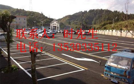 坪地地下車庫劃線