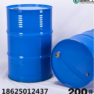 航空煤油、無(wú)臭煤油批發(fā)