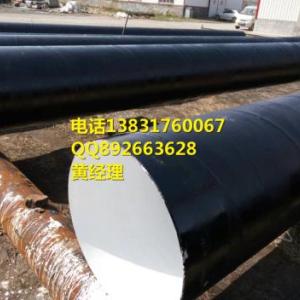 環(huán)氧煤瀝青防腐鋼管廠家直銷(xiāo)