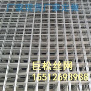 建筑網(wǎng)片  建筑鐵絲網(wǎng)現(xiàn)貨