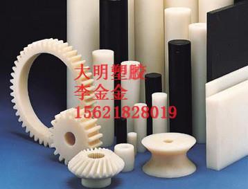 超高分子聚乙烯耐磨條 板條 耐磨導軌