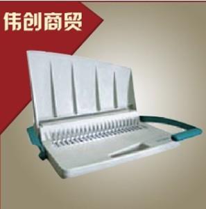 深圳鐵圈打孔裝訂機