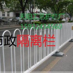 道路護(hù)欄  市政護(hù)欄   臨時(shí)圍欄