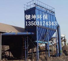 洗煤廠破碎機除塵器